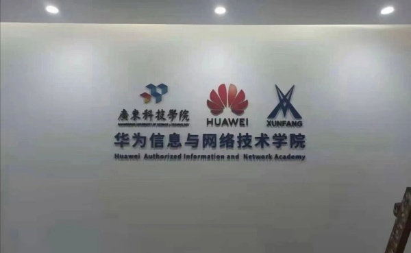 不止于展示，更在于呈現｜展廳設計與施工案例